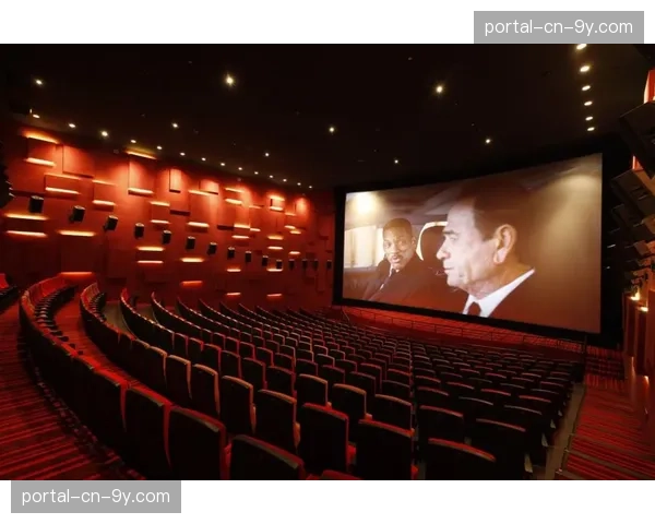 纪录片《德意志之魂：德甲60年》将于本月在流媒体平台上映